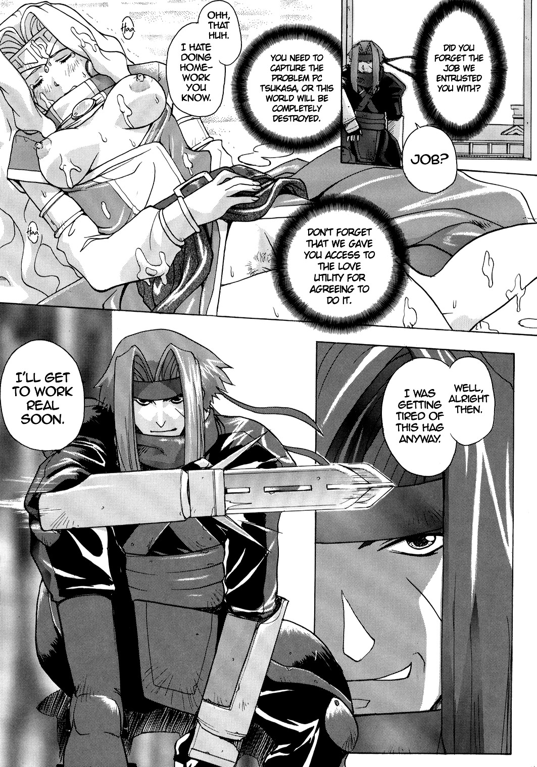 Hentai Manga Comic-Trance /hack-Read-11